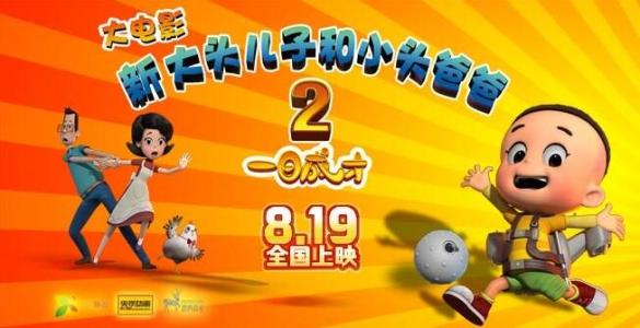 定制休斯敦浸会大学文凭毕业证